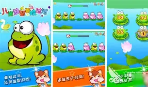 iq过河手机版(高iq过河小游戏)-第1张图片-QuickQ官网