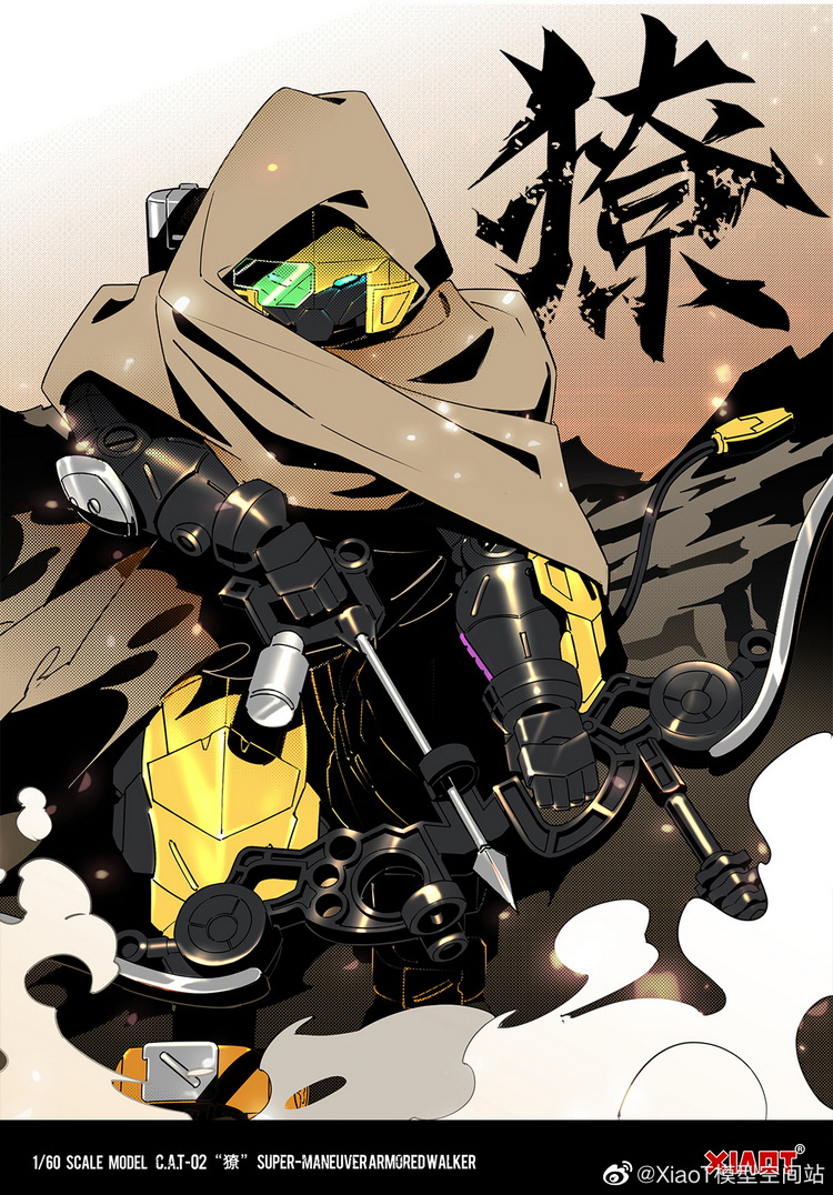 包含小猫装甲游戏下载手机版的词条-第2张图片-QuickQ官网