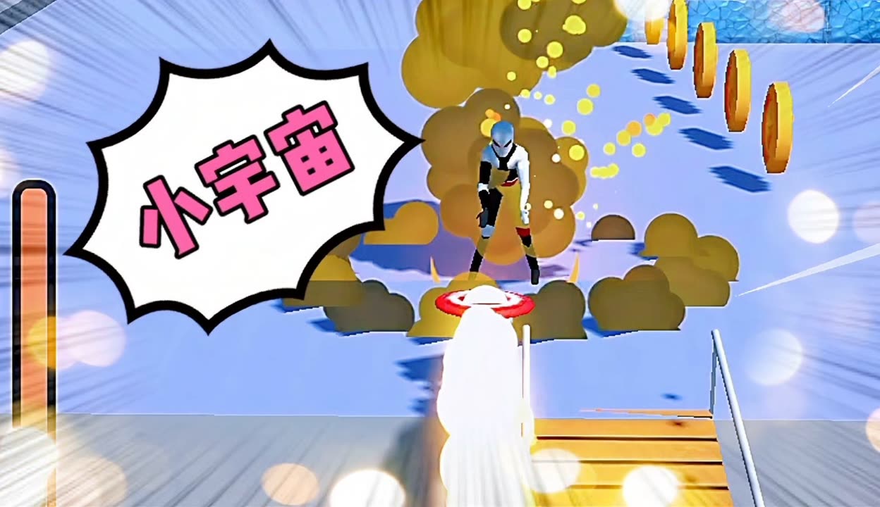 手机版队长怎么打开(251队长怎么打)-第5张图片-QuickQ官网