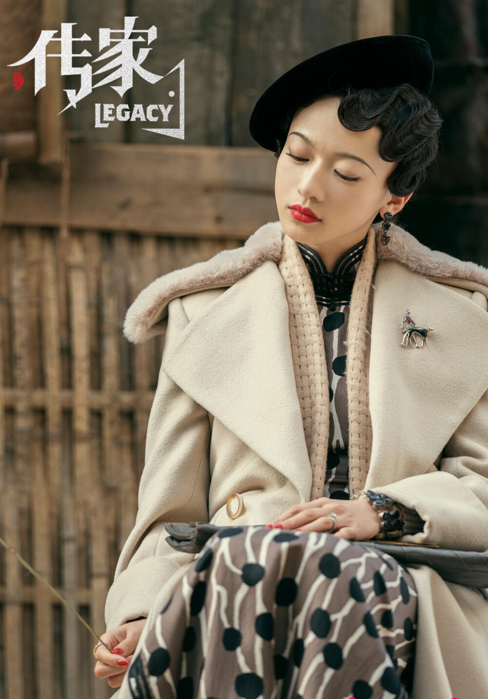 传家手机版(传家电视剧百度百科)-第5张图片-QuickQ官网