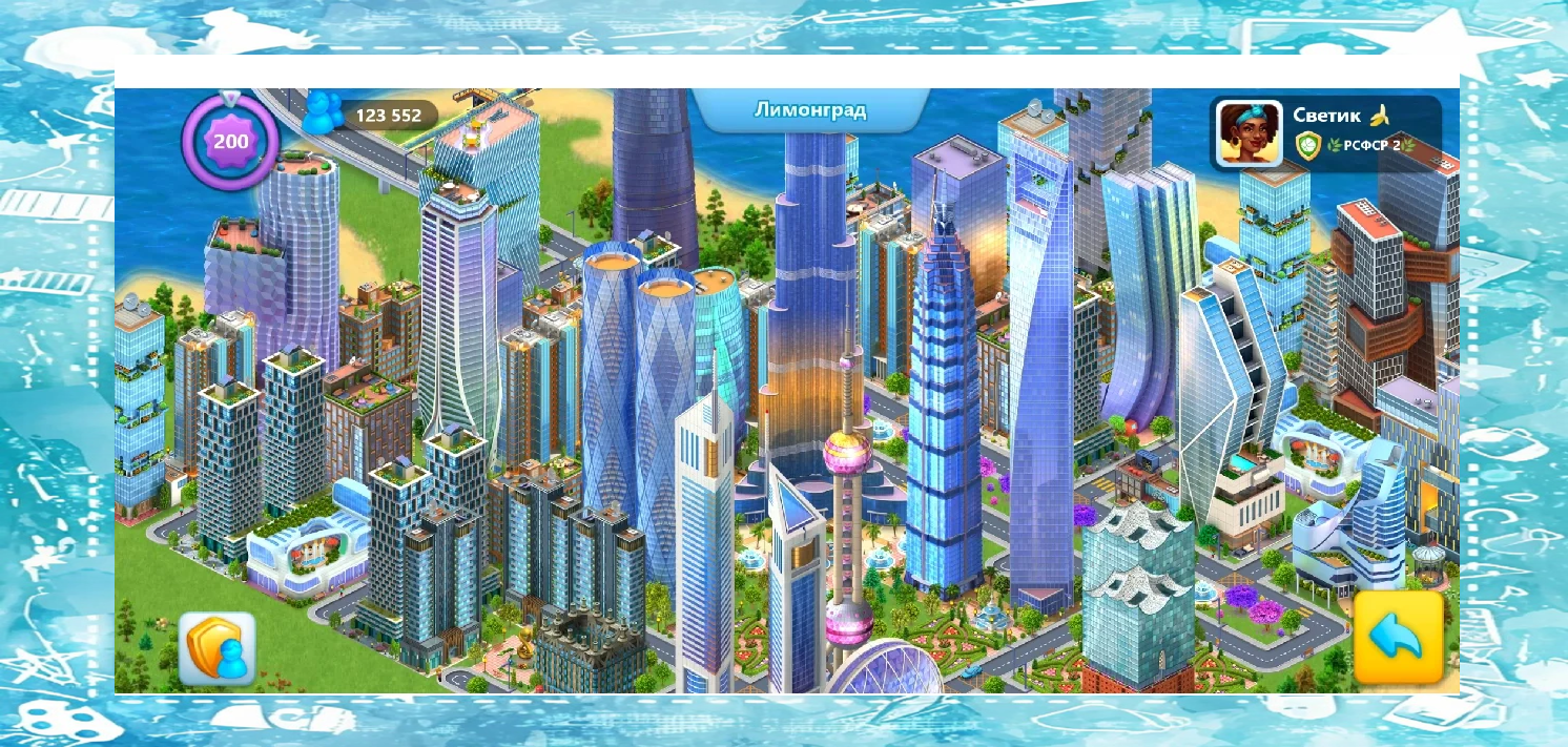 手机版跨海大桥游戏(手机版跨海大桥游戏怎么玩)-第3张图片-QuickQ官网