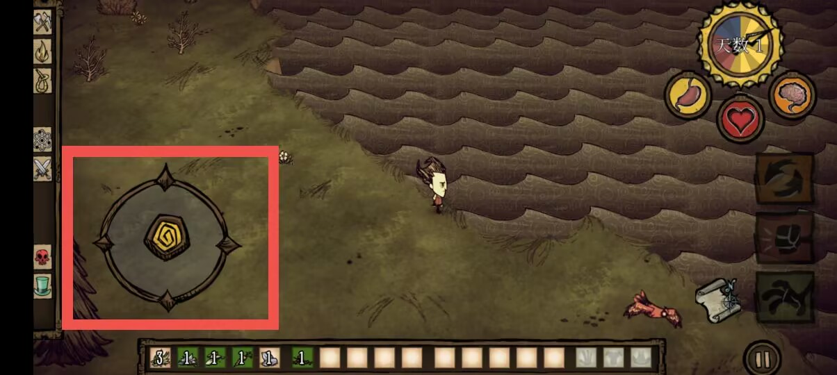 饥荒手机版无限血量(饥荒联机版无限血量代码)-第2张图片-QuickQ官网